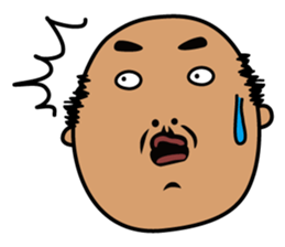 My Dad! sticker #463877