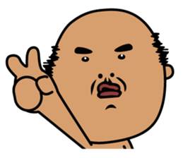 My Dad! sticker #463879