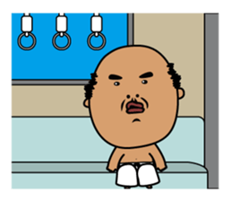 My Dad! sticker #463888