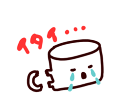 Coffee cup sticker #463984