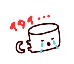 Coffee cup sticker #463984