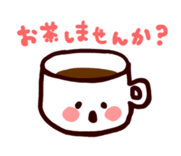 Coffee cup sticker #463995