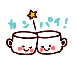 Coffee cup sticker #463996