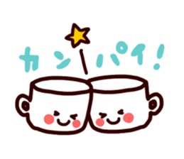 Coffee cup sticker #463996