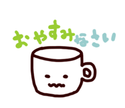 Coffee cup sticker #463997