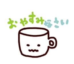 Coffee cup sticker #463997