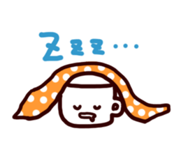 Coffee cup sticker #463998