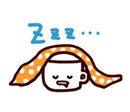 Coffee cup sticker #463998