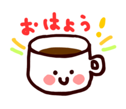 Coffee cup sticker #464000