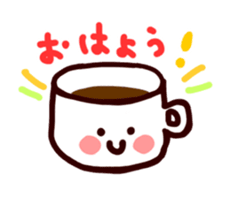 Coffee cup sticker #464000