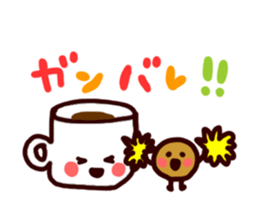 Coffee cup sticker #464001