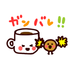 Coffee cup sticker #464001