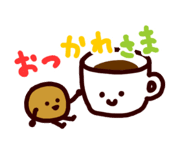 Coffee cup sticker #464002