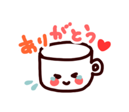 Coffee cup sticker #464003