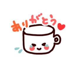 Coffee cup sticker #464003