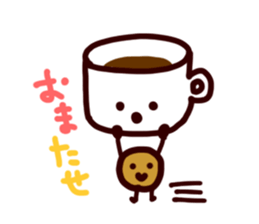 Coffee cup sticker #464007