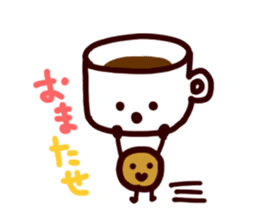 Coffee cup sticker #464007