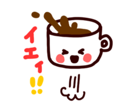 Coffee cup sticker #464009