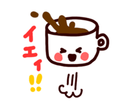 Coffee cup sticker #464009