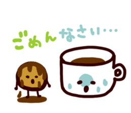 Coffee cup sticker #464010