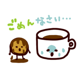 Coffee cup sticker #464010