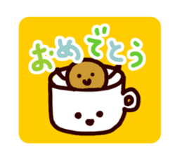 Coffee cup sticker #464012