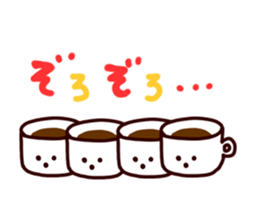 Coffee cup sticker #464014