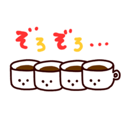 Coffee cup sticker #464014