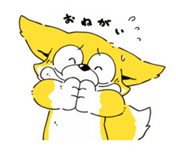 Fox's Stamps sticker #464099