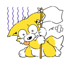 Fox's Stamps sticker #464113