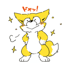 Fox's Stamps sticker #464114