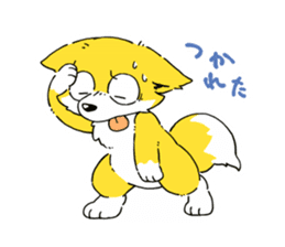 Fox's Stamps sticker #464125