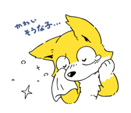 Fox's Stamps sticker #464132