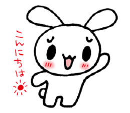 a timid rabbit sticker #464202