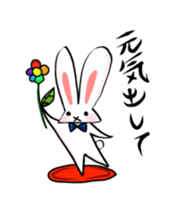 Rabbit Stickers!! sticker #464246