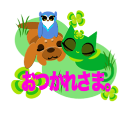 HAPPY Character set of OHARU sticker #464262