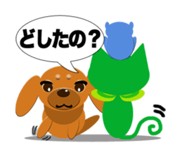 HAPPY Character set of OHARU sticker #464270