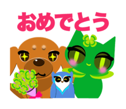 HAPPY Character set of OHARU sticker #464274