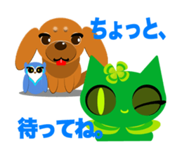 HAPPY Character set of OHARU sticker #464275
