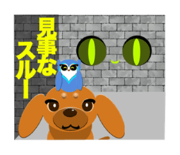 HAPPY Character set of OHARU sticker #464276