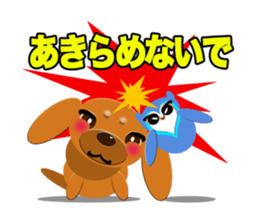 HAPPY Character set of OHARU sticker #464277