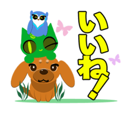 HAPPY Character set of OHARU sticker #464280