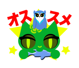 HAPPY Character set of OHARU sticker #464282