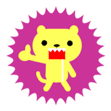Lion bite sticker #464362