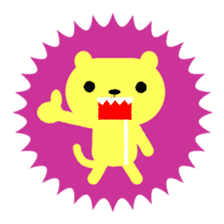 Lion bite sticker #464362