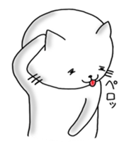 I am Nyakotan  of a white cat. sticker #464380