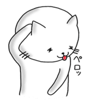 I am Nyakotan  of a white cat. sticker #464380