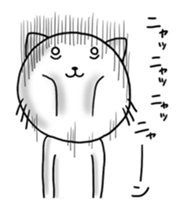 I am Nyakotan  of a white cat. sticker #464395