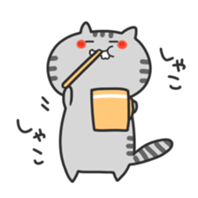 yurunekosan sticker #464417