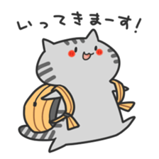 yurunekosan sticker #464419